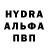КЕТАМИН VHQ Utoober 2018