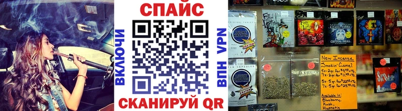 Бутират оксибутират Белореченск