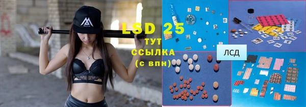 каннабис Алексеевка