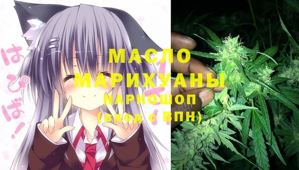 каннабис Алексеевка