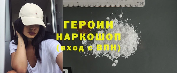 твердый Алексин