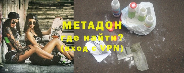 твердый Алексин