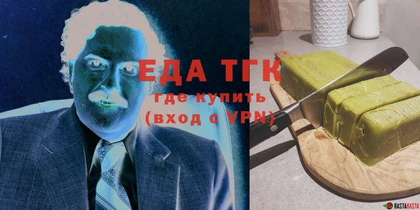 мескалин Алзамай