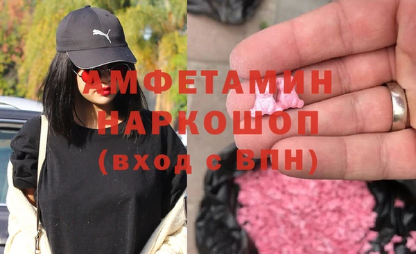 твердый Алексин