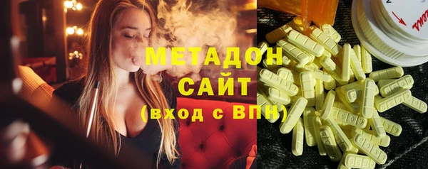 твердый Алексин