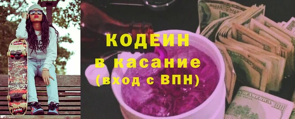 мескалин Алзамай