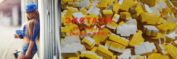 мескалин Алзамай