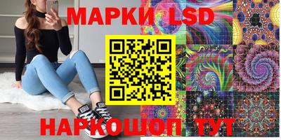 COCAINE Бердск