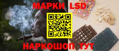 COCAINE Бердск