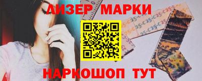 СК Белореченск