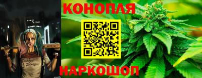 марки nbome Белорецк