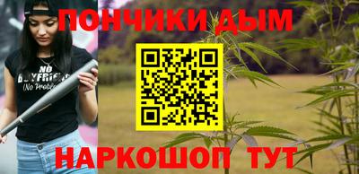 СК Белореченск