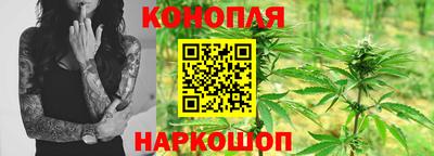 марки nbome Белорецк