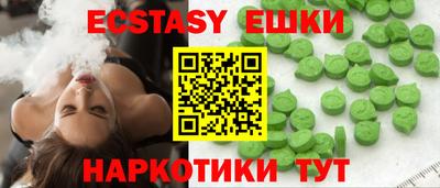 героин Урус-Мартан