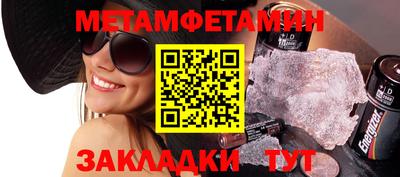 СК Белореченск