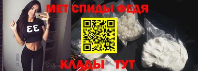 СК Белореченск