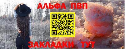 СК Белореченск