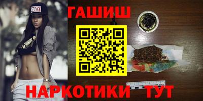 COCAINE Бердск