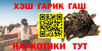 СК Белореченск